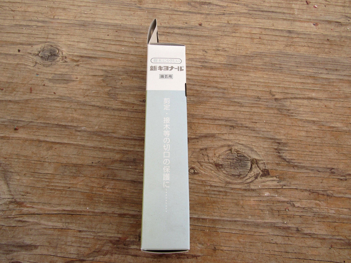 Bonsai Cut Paste Wound Sealant – Kiyonal Japanese Cut Paste, 100g Tube