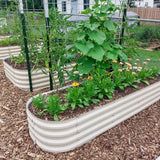 Vegega 17'' Tall 8x2 Metal Raised Garden Beds (9 in 1) v2.0