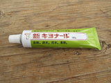 Bonsai Cut Paste Wound Sealant – Kiyonal Japanese Cut Paste, 100g Tube