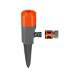 Gardena Small Area Garden Spray Sprinkler on Spike